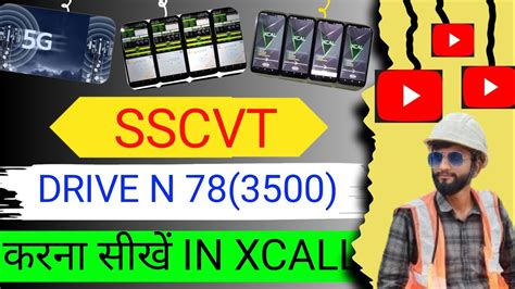 xcoll .